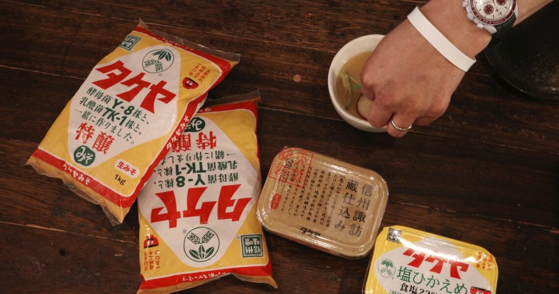 Exploring the Umami Universe: Takeya Miso’s Journey in the Philippines